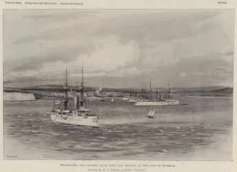 Wei-Hai-Wei, der chinesische Marinehafen und das Arsenal im Golf von Pe-Chi-Li